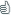 buna